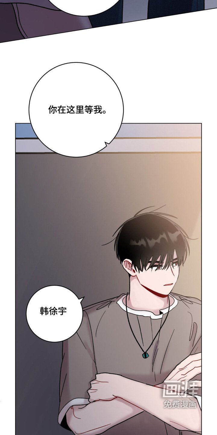 第102章：还不回来