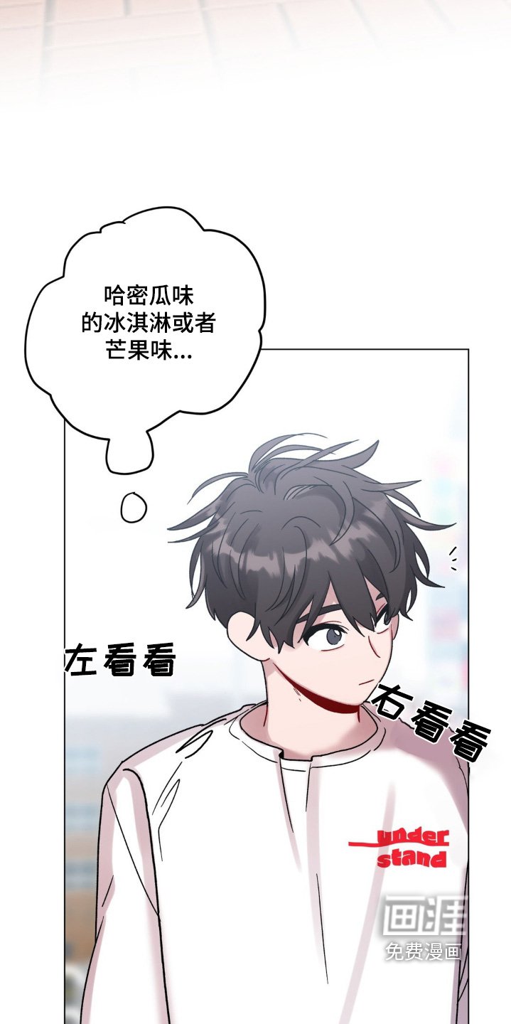 第102章：还不回来