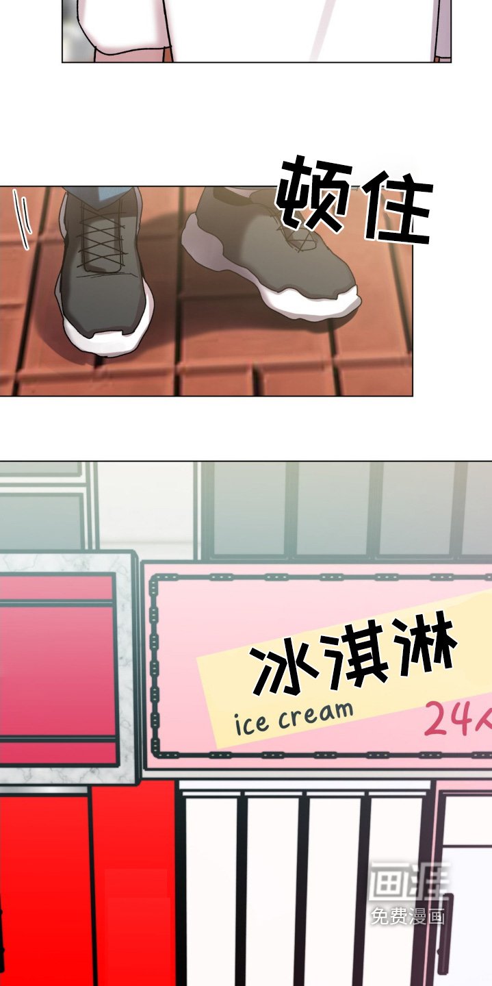第102章：还不回来