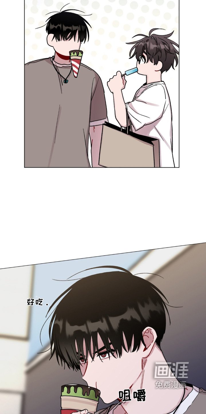 第103章：还行吧
