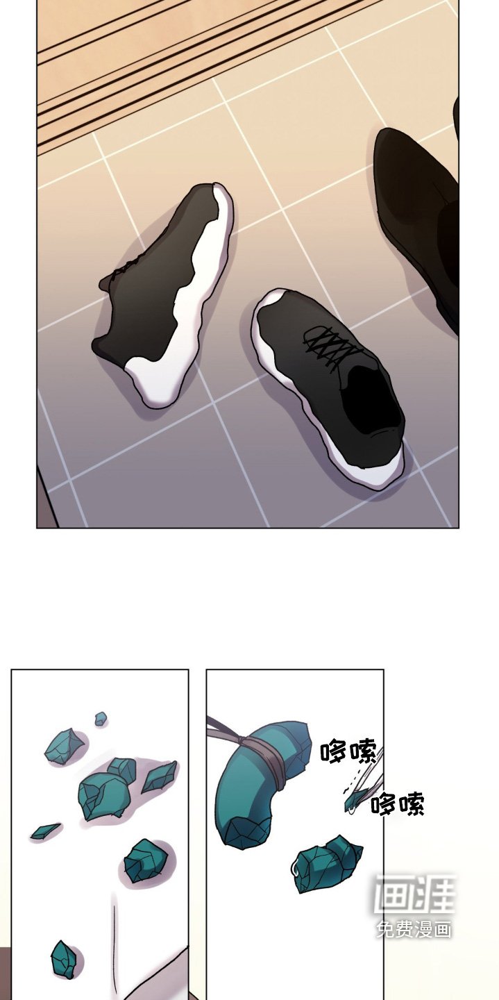 第103章：还行吧