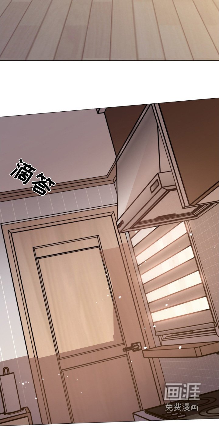 第103章：还行吧