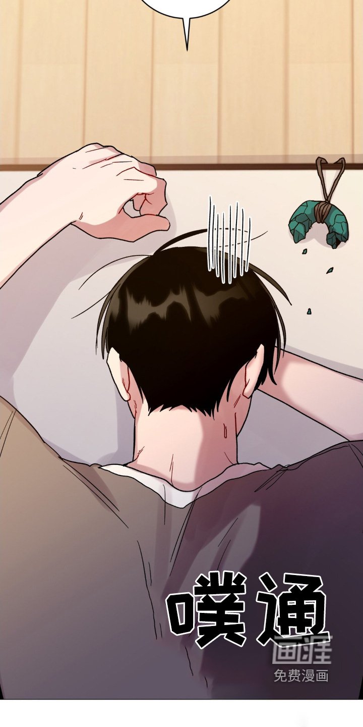 第103章：还行吧