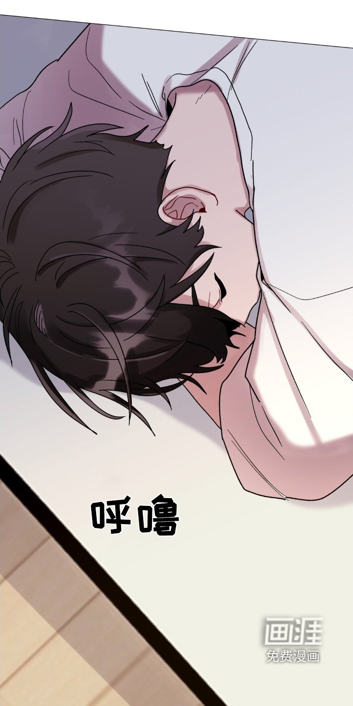 第103章：还行吧