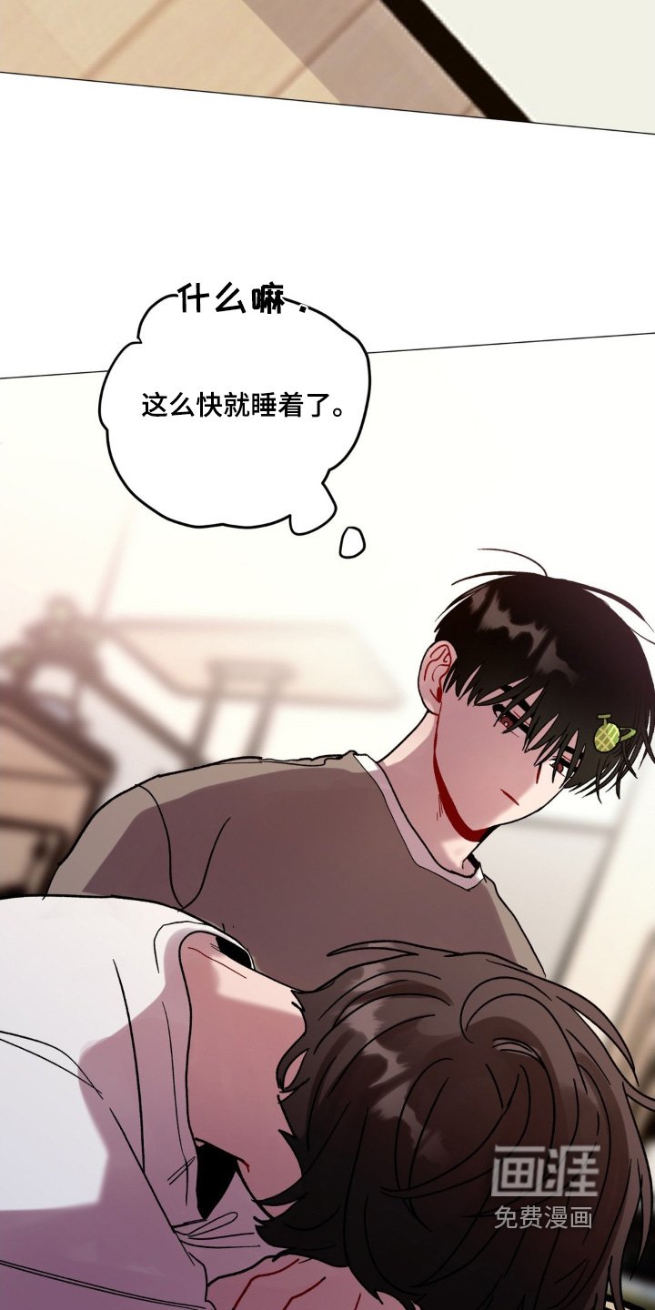 第103章：还行吧