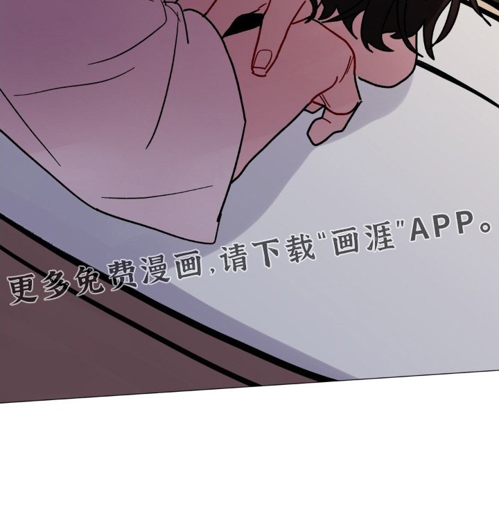 第103章：还行吧