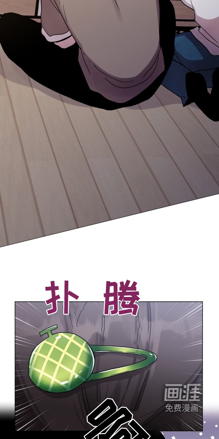 第104章：这是什么