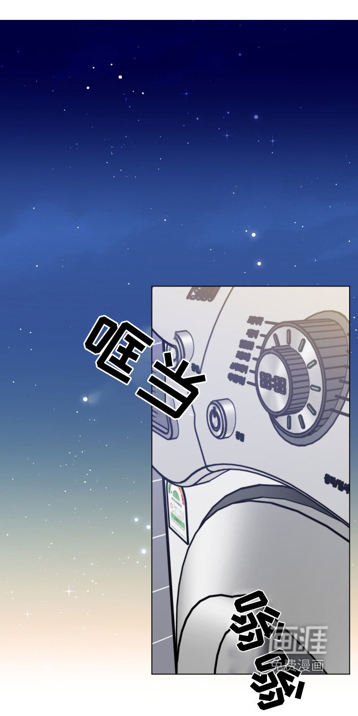 第105章：牙齿印