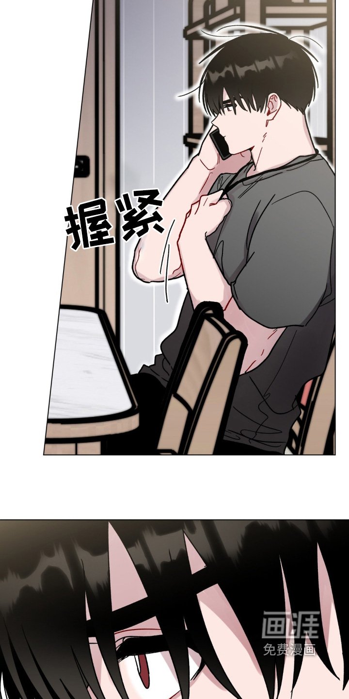 第107章：我不知道