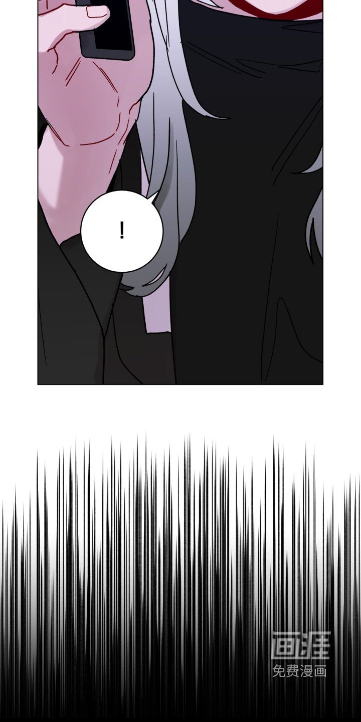 第107章：我不知道