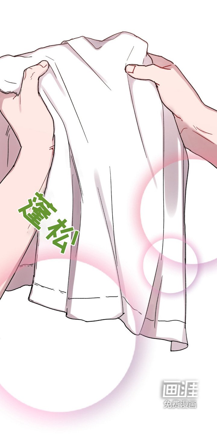 第109章：写检讨