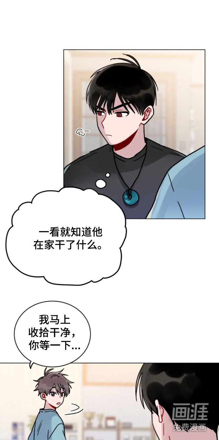 第11章：增加约定