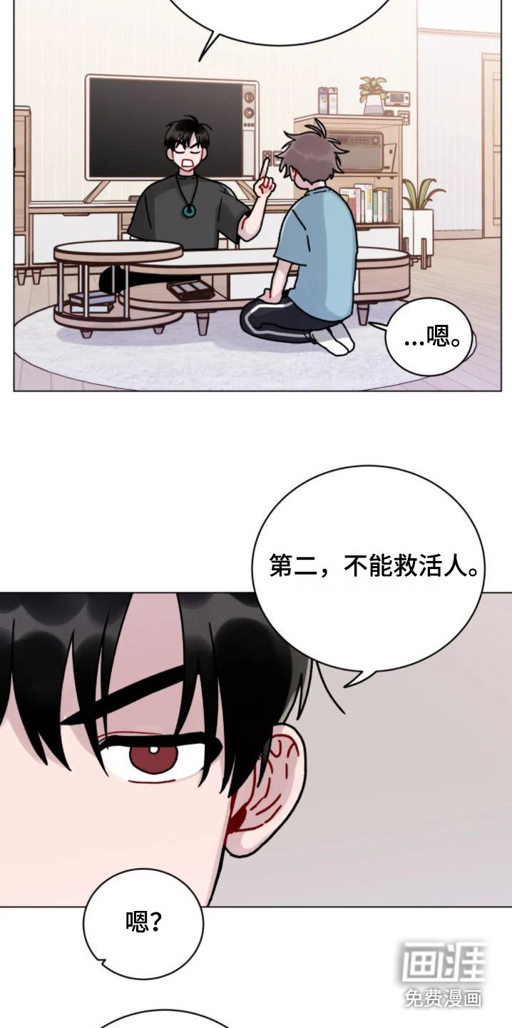 第11章：增加约定
