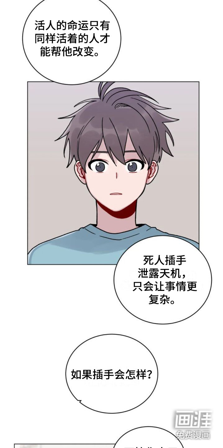 第11章：增加约定