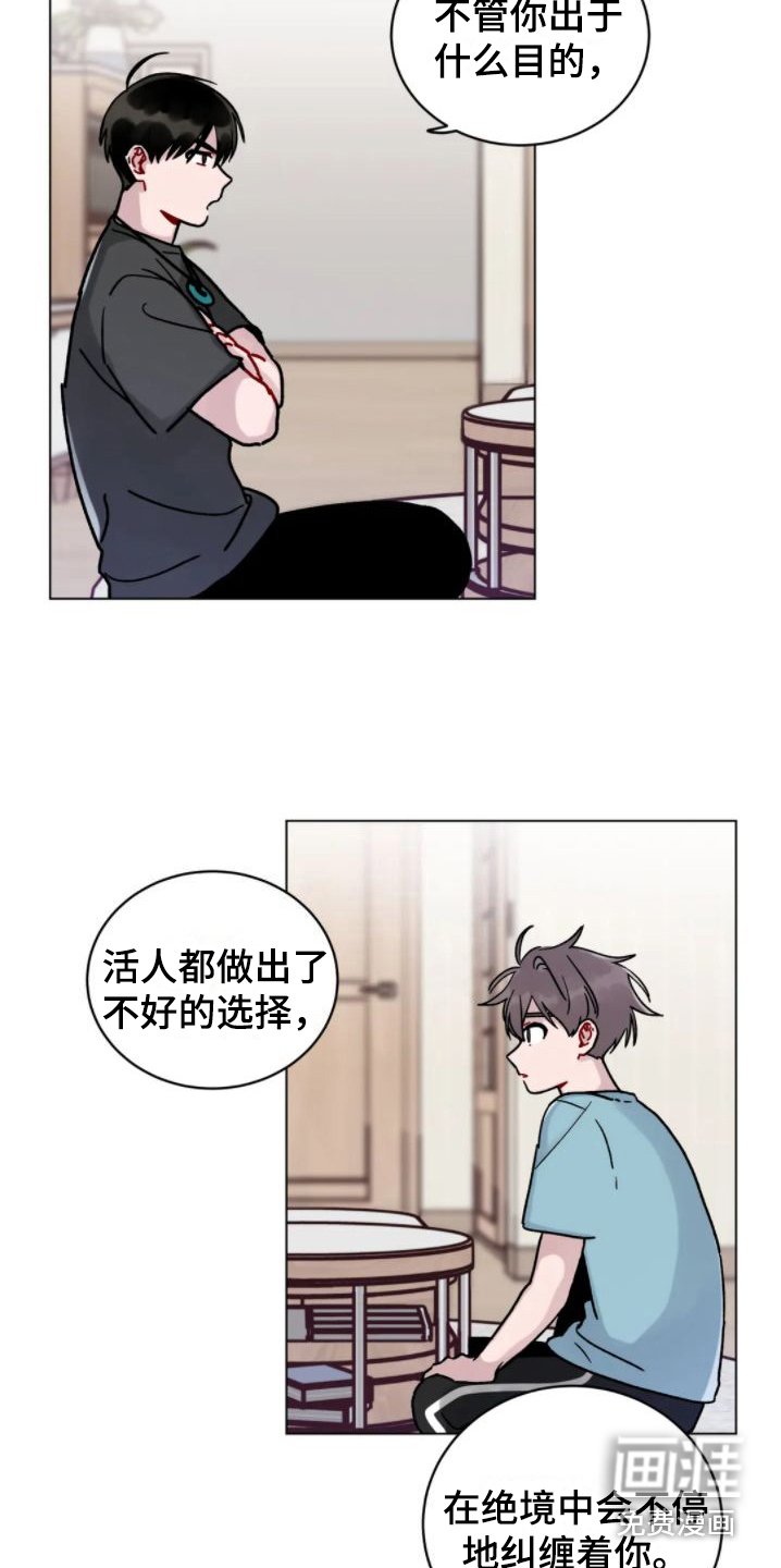 第11章：增加约定
