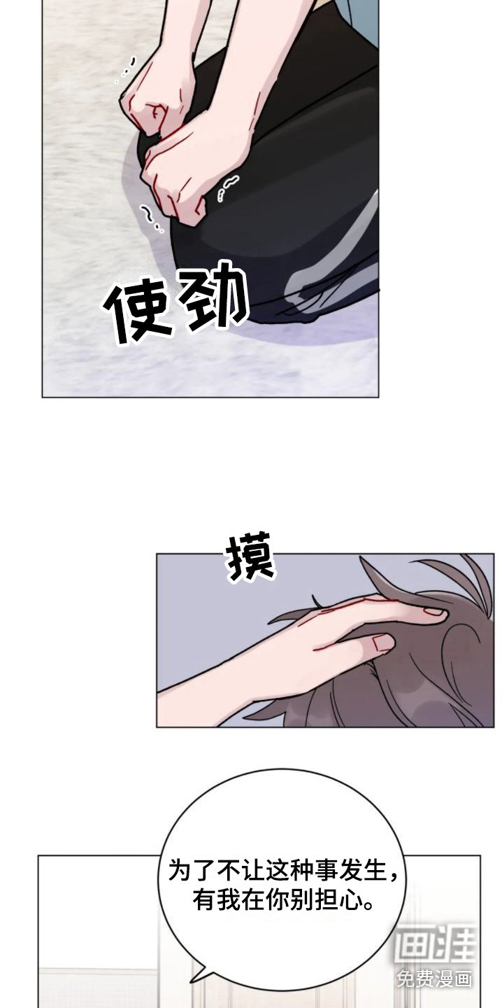 第11章：增加约定