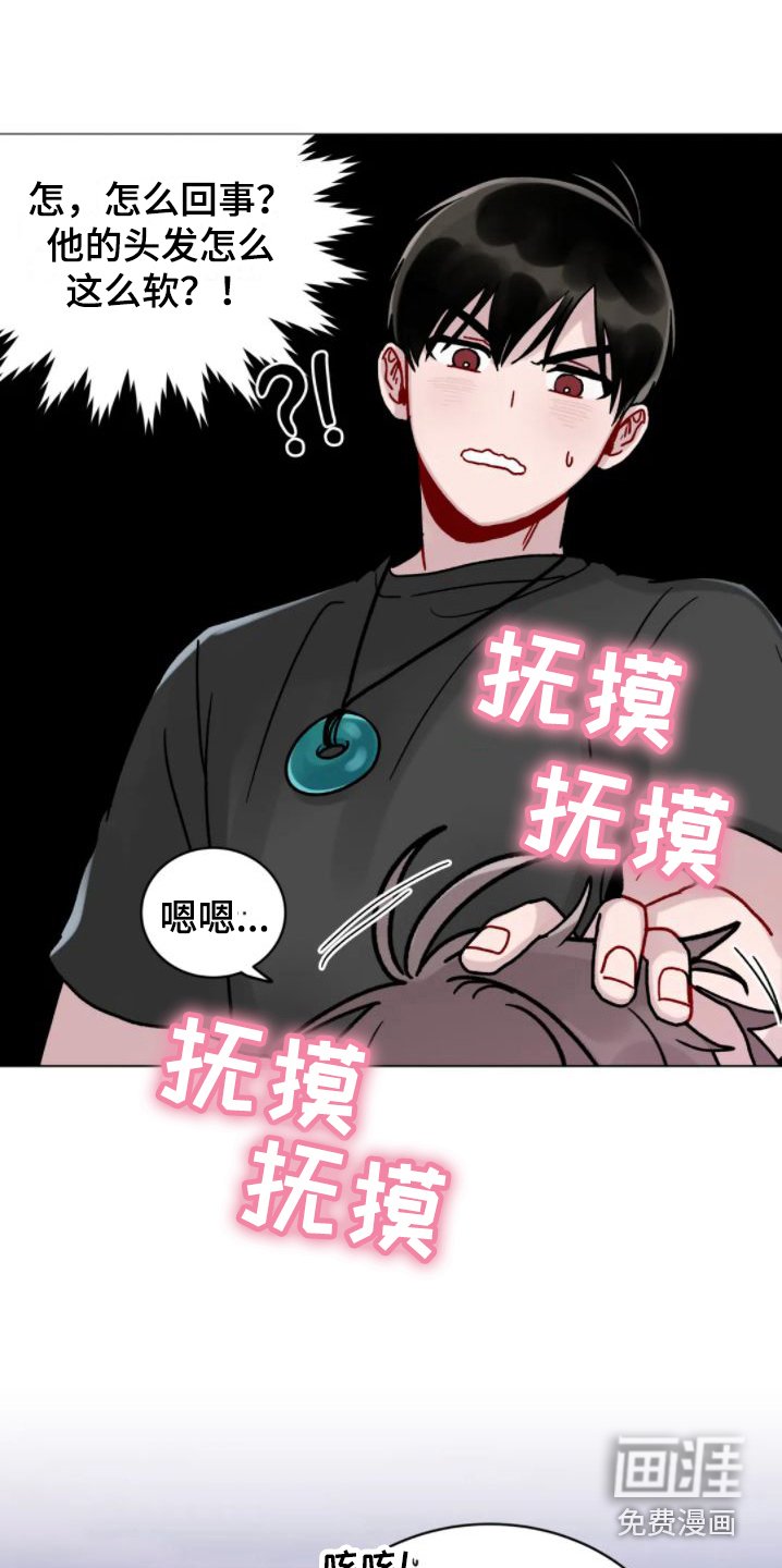 第11章：增加约定