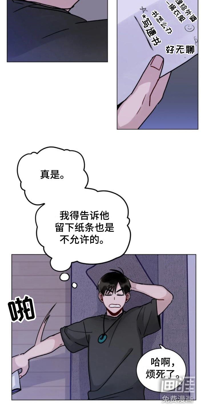 第11章：增加约定