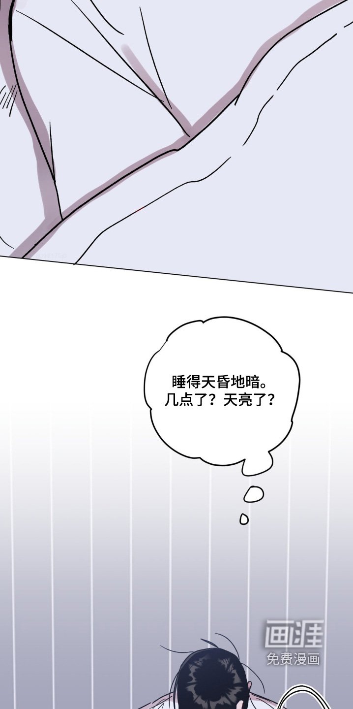 第111章：姐姐