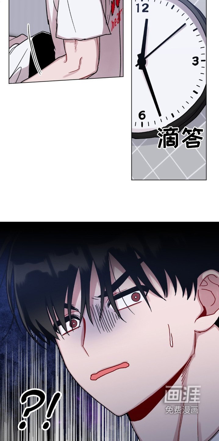 第111章：姐姐