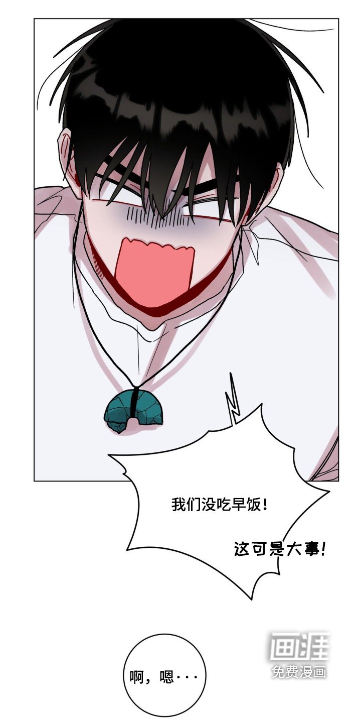 第111章：姐姐