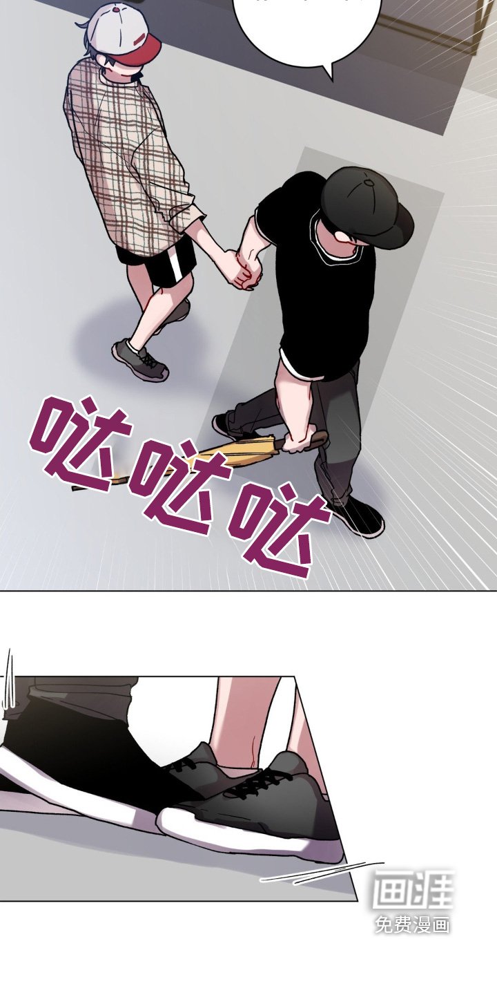 第113章：有事问你