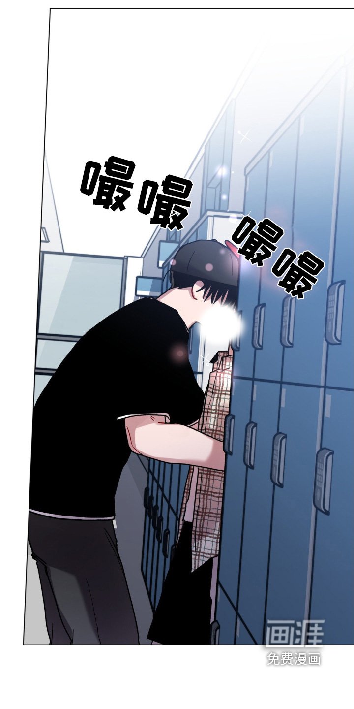 第113章：有事问你