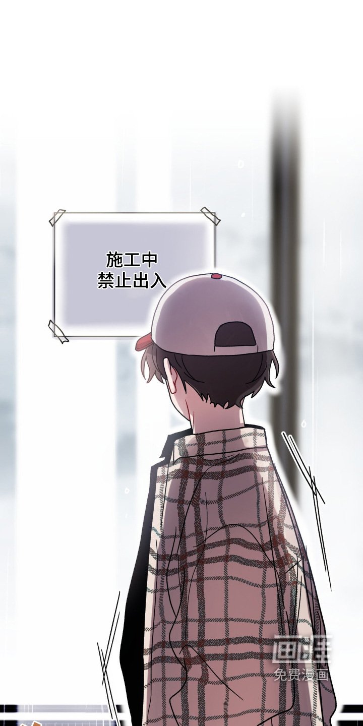 第114章：痕迹