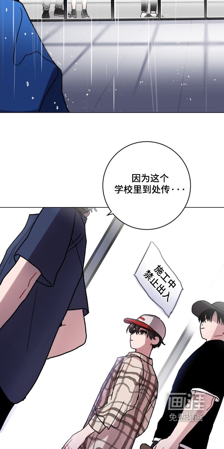 第114章：痕迹