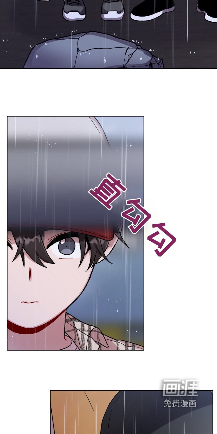 第115章：掉落