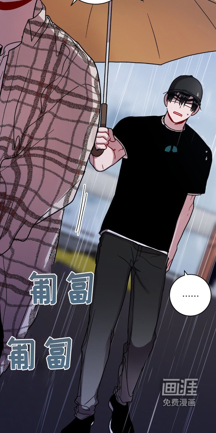 第115章：掉落