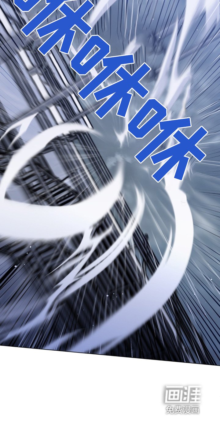 第115章：掉落