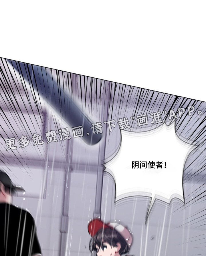 第116章：碎裂