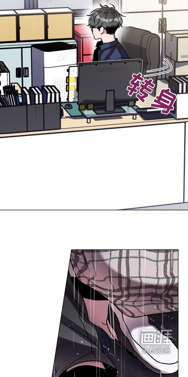 第116章：碎裂
