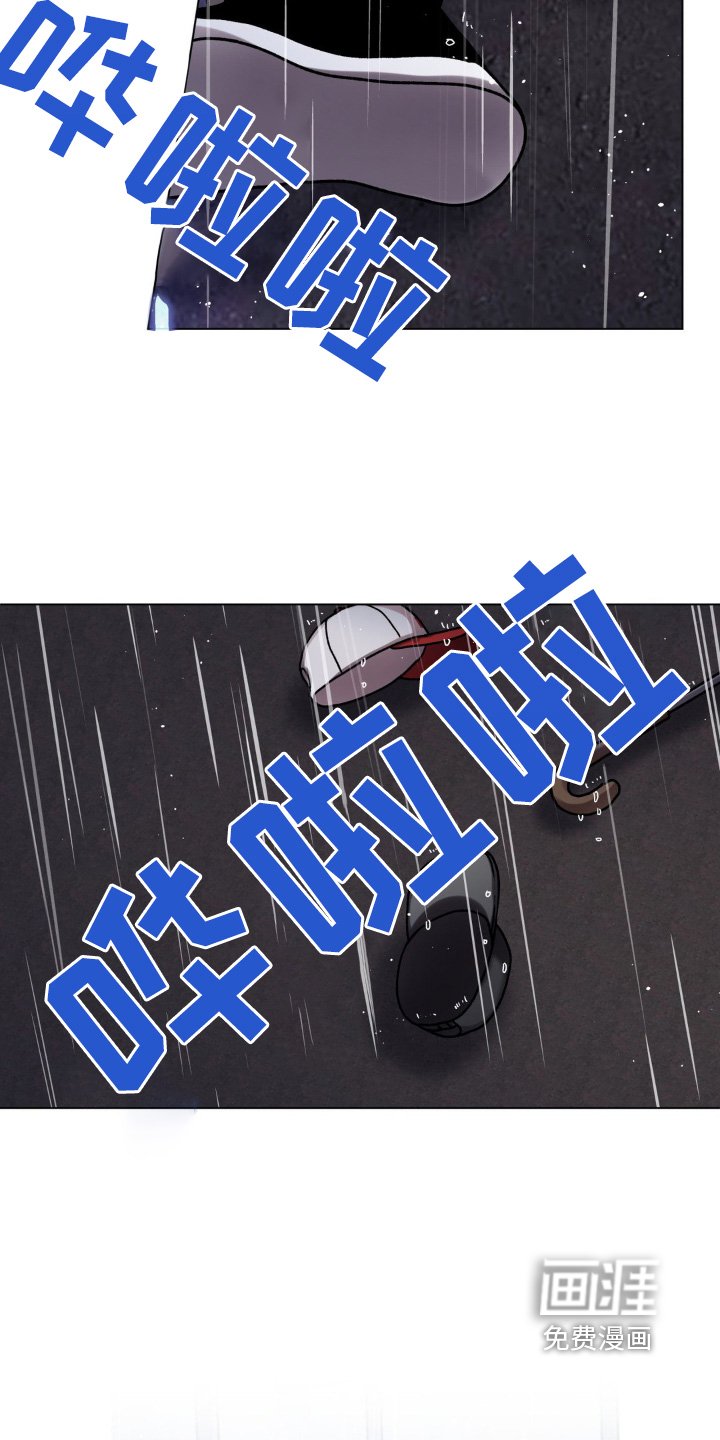 第116章：碎裂
