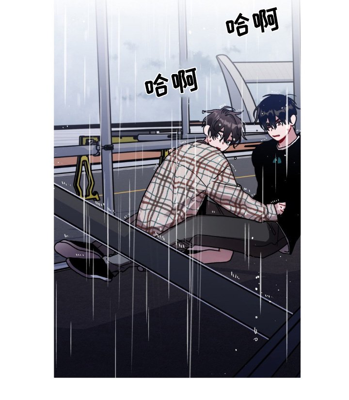 第116章：碎裂