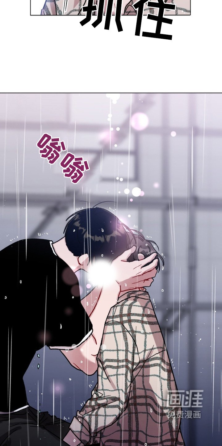 第116章：碎裂