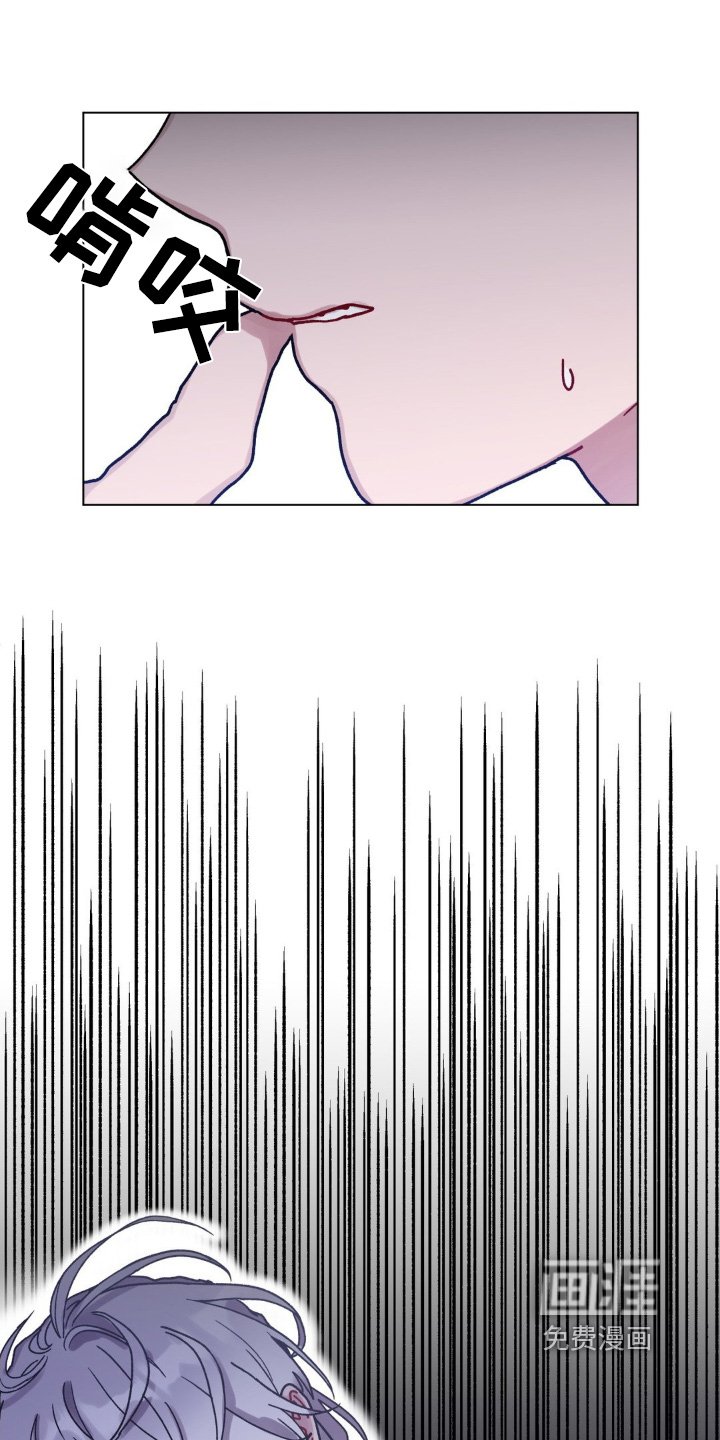 第117章：绝对不行