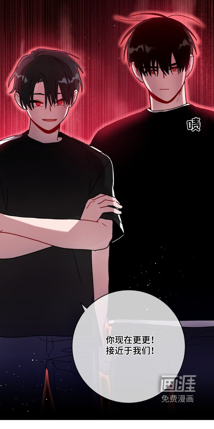 第118章：谢谢你帮我