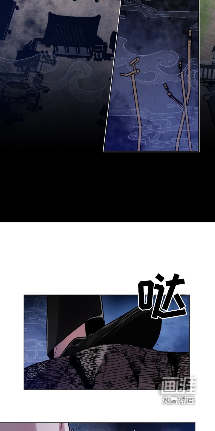 第119章：偷偷你
