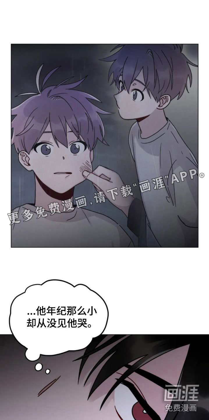第12章：要疯了