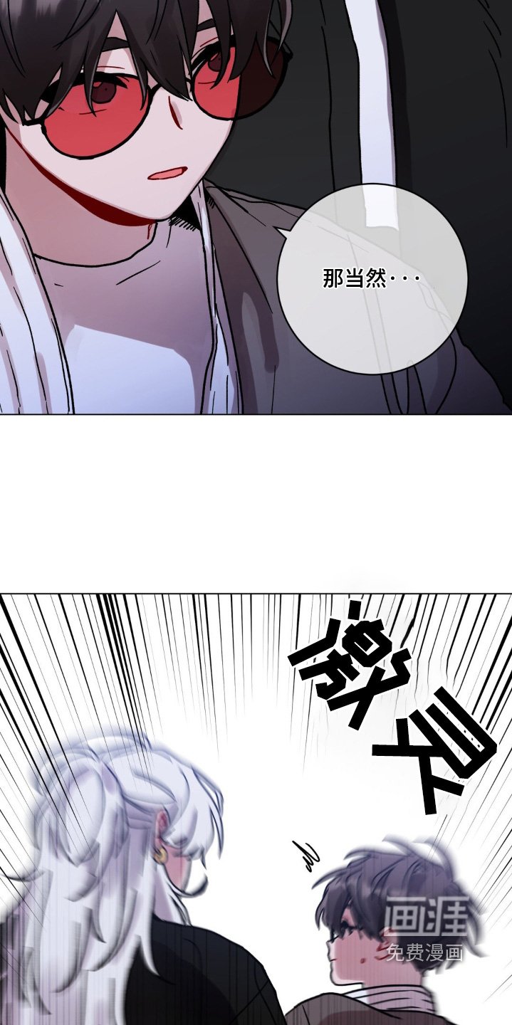第120章：怎么进来的