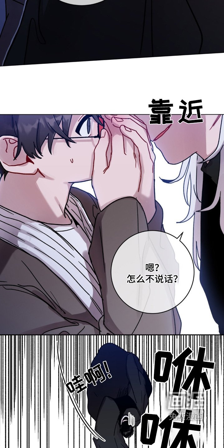 第120章：怎么进来的