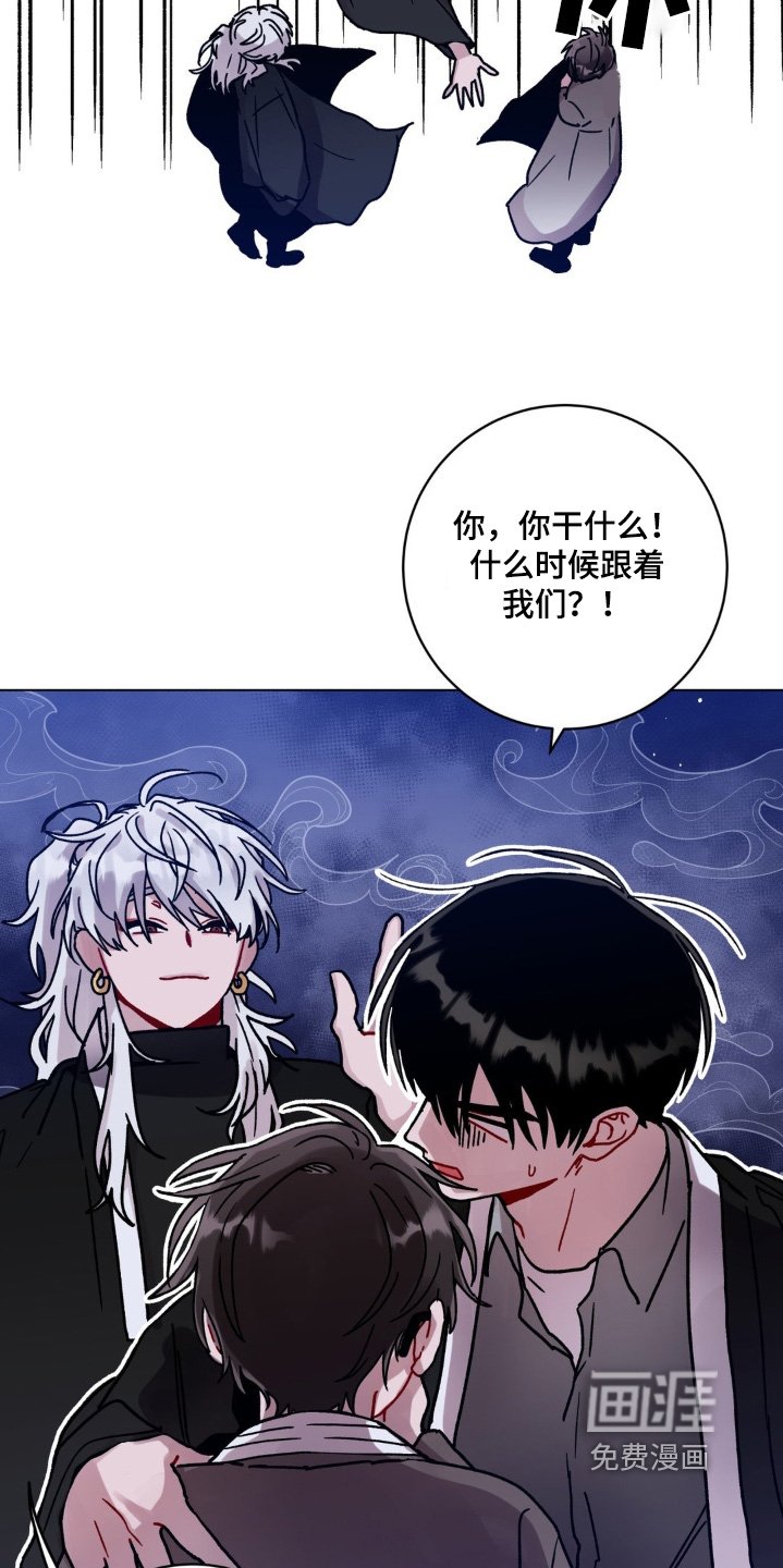 第120章：怎么进来的