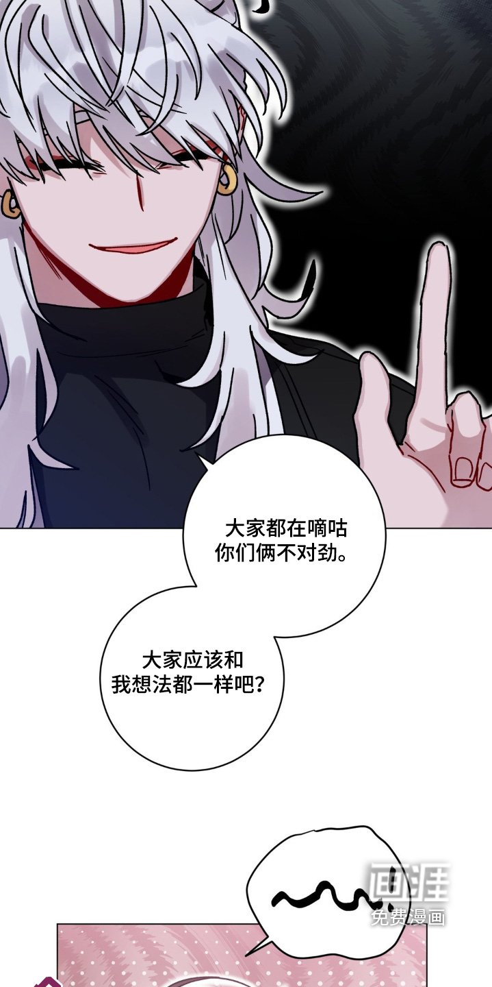 第120章：怎么进来的