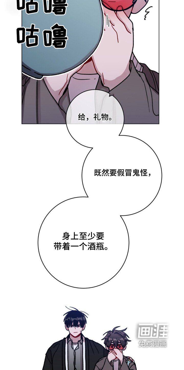 第120章：怎么进来的