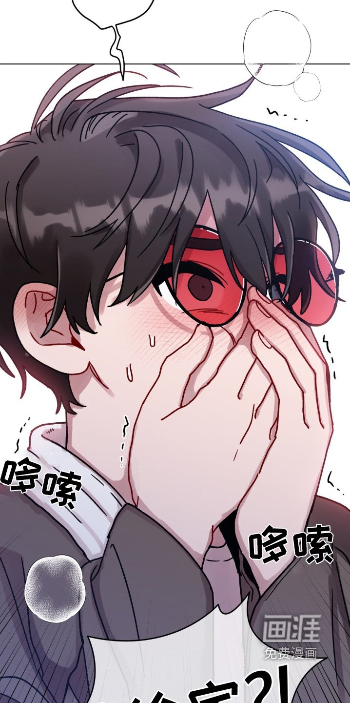 第120章：怎么进来的