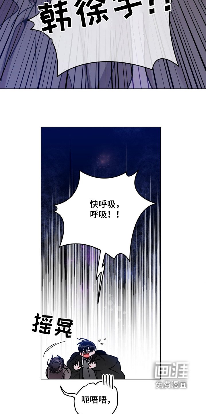 第120章：怎么进来的
