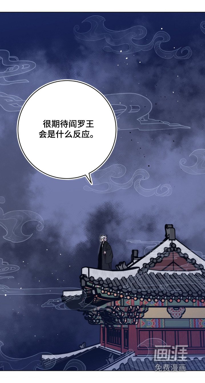 第120章：怎么进来的
