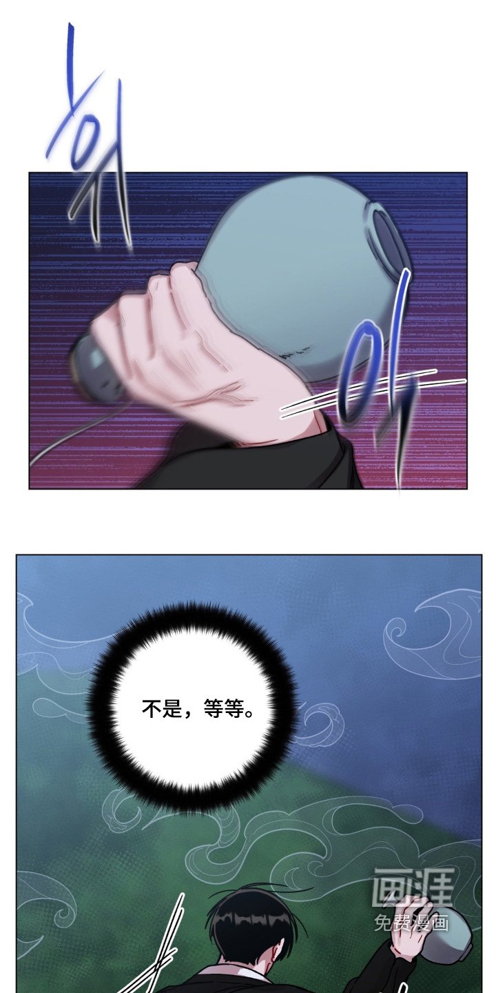 第121章：不要大意